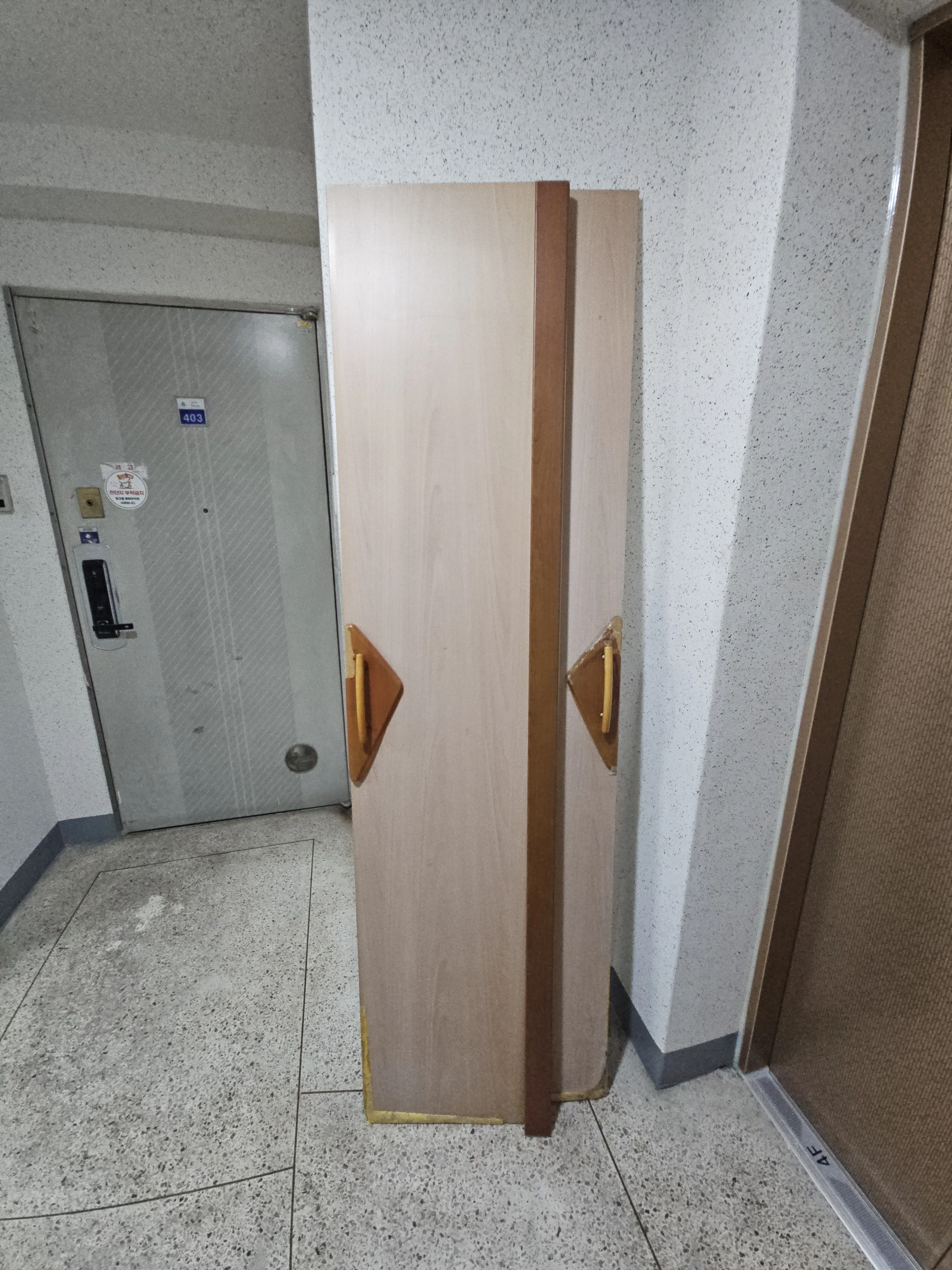 베란다 창고문 설치·교체 작업 진행 과정 실제 현장사진