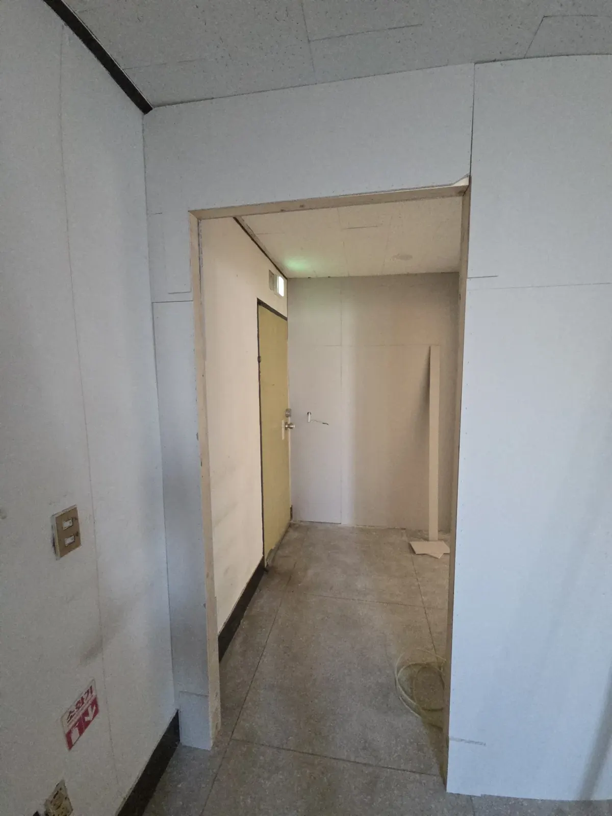 오산 몰딩시공 시공 진행