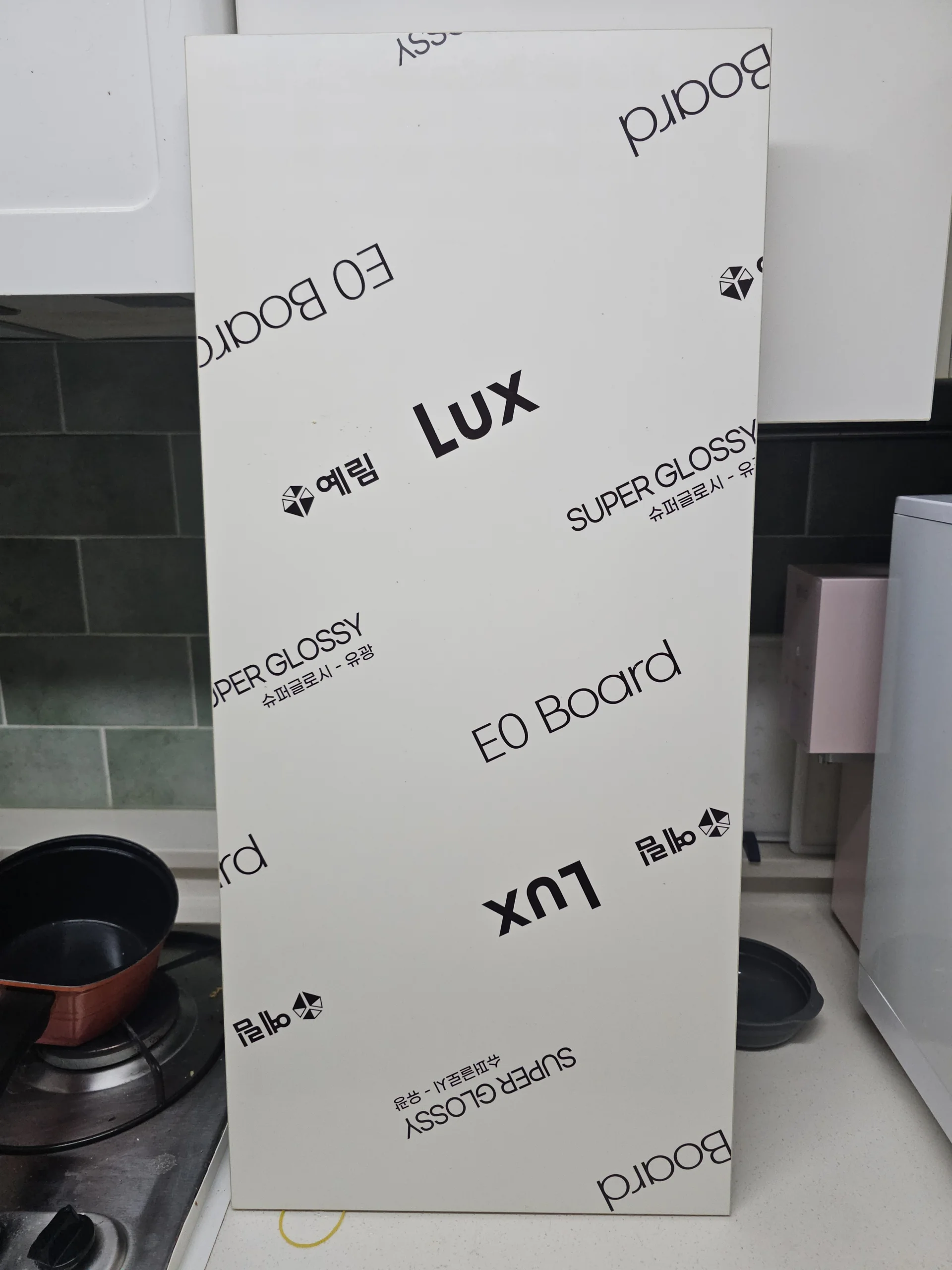 씽크대 상부장 문짝교체 작업 진행 과정 실제 현장사진